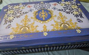 🎁Exquisite vintage gift box