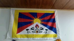 Free Tibet Flag