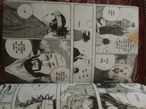 FULLY ORIGINAL Vagabond COMBO VOL 4, 5, &amp; 6