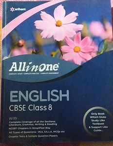 Arihant All in One English CBSE Class 8 Book