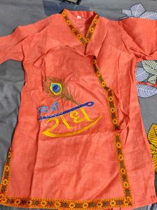 Krishna Kurta For Kid's