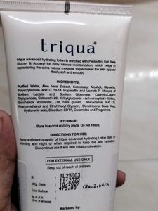 Triqua Advanced Hydrating Lotion