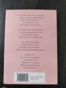 All This Love Poems by Ashish Bagrecha