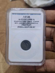 1990 India 10 Paise Coin - PCGS Graded VF30
