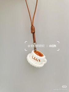 Crochet Drink Set