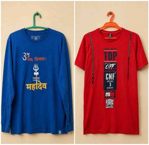 T-shirt (set of 2)