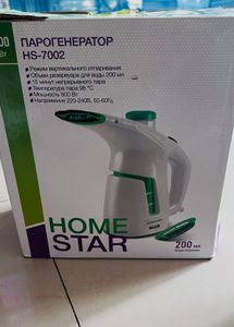 New Portable Garment steamer