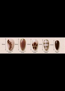 Blossom Gel Press-On Nails Set💅🤎🤍