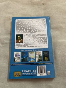 Share Market Guide Book