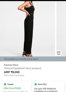 Elegant Black Jumpsuit 🆕 With Tag 🏷️
