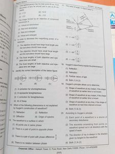 Aakash M-CAPS Medical Practice Sheets