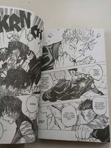 Jujutsu Kaisen Volume 17