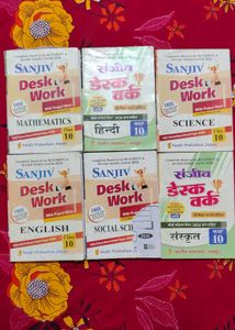 Sanjiv Desk Work Books Class 10