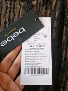 Bebe lace jumpsuit (new with tags)