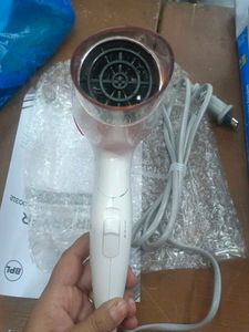 BPL Style Up PX Hair Dryer