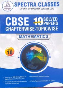CBSE Class 10 Solved Mathematics Papers