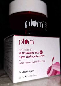 Plum Night Clarity Jelly