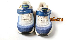 Cute Kids Fashion Shoes