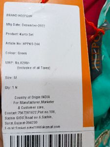 Pakistani Suit