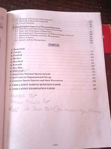Class 12 Physical Education BOOKS