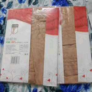 Elegant Hosiery - New in Package ( Only 1 piece)