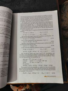 Chemistry Part 1 Textbook Class XII NCERT