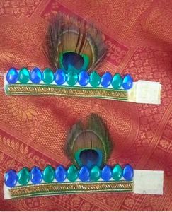 Peacock Feather Accessories