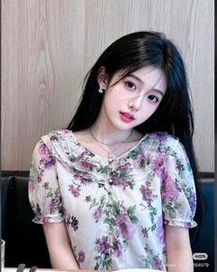 Vintage Floral Ruffle Blouse top🎀🌸