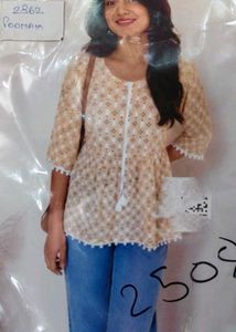 Pink Printed Kurta with Tassel Detail