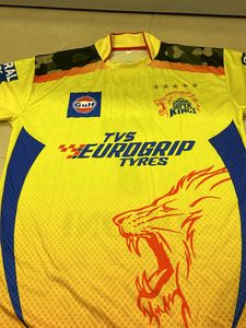 dhoni jersey