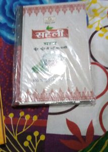 Set of 2 saheli diary