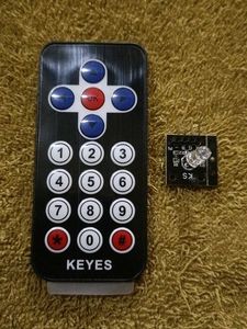 Infrared Ir Wireless TV Remote Control Module Kits