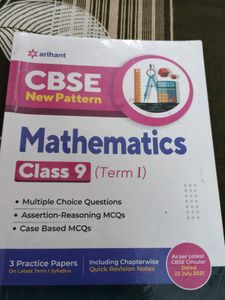 CBSE Class 9 Mathematics Term 1 Book