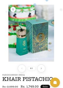 Paris Corner Khair Pistachio Eau De Parfum 100ml