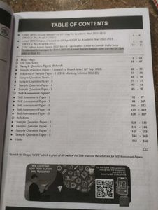 CBSE Class 12 Physics Book