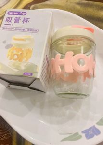 New Cute Glass Tumbler with Pink Lid