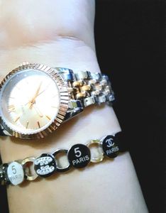 Chanel No.5 Charm Bracelet