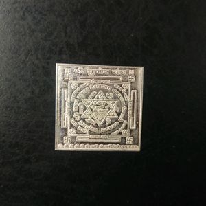 Pure Silver Shree Kuber Yantra