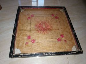Wooden Carrom Board