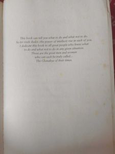 Chanakya Neeti by Radhakrishnan Pillai