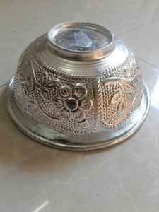 Vintage Embossed Metal Bowl