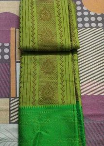 One DAY Big Offer For 1800Coins Or ₹ 350  only