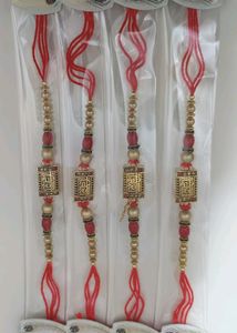 Beautiful Rakhi For Raksha Bandhan