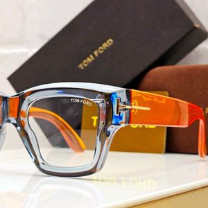 Tom Ford Eyeglasses
