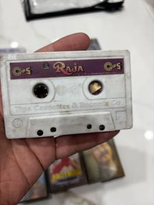 old audio cassettes