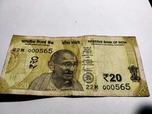 22M 000565 Note Rs20