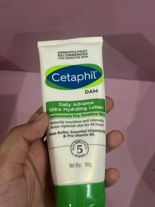 Cetaphil Daily Advance Ultra Hydrating Lotion