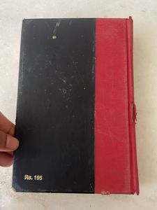 Universal's Criminal Manual 2005