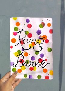 Rang Barse DIY Card 🎨