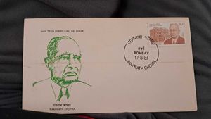 Five 1960-80s FDCs